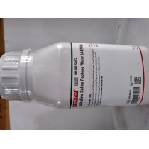 Alkaline peptone water 