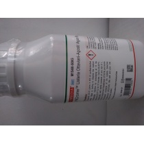 Chromocult Listeria Selective Agar Base 