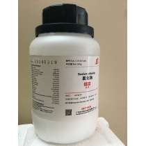 Natri Chloride NaCl 500G